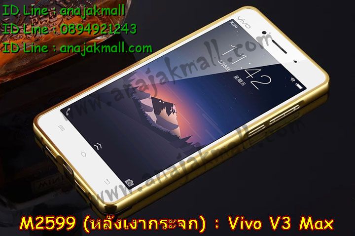 เคสหนัง Vivo v3 max,รับสกรีนเคส Vivo v3 max,เคสอลูมิเนียมหลังกระจก vivo v3 max,เคสไดอารี่ Vivo v3 max,เคสฝาพับ Vivo v3 max,เคสโรบอท Vivo v3 max,เคสกันกระแทก Vivo v3 max,เคสยางนูน 3 มิติ Vivo v3 max,สกรีนลาย Vivo v3 max,เคสซิลิโคน Vivo v3 max,เคสพิมพ์ลาย Vivo v3 max,เคสสกรีนฝาพับวีโว v3 max,เคสหนังไดอารี่ Vivo v3 max,เคสการ์ตูน Vivo v3 max,เคสแข็ง Vivo v3 max,เคสนิ่ม Vivo v3 max,เคสนิ่มลายการ์ตูน Vivo v3 max,เคสยางการ์ตูน Vivo v3 max,เคสยางสกรีน 3 มิติ Vivo v3 max,เคสยางลายการ์ตูน Vivo v3 max,เคสคริสตัล Vivo v3 max,เคสฝาพับคริสตัล Vivo v3 max,เคสยางหูกระต่าย Vivo v3 max,เคสตกแต่งเพชร Vivo v3 max,สั่งสกรีนเคสวีโว v3 max,เคสแข็งประดับ Vivo v3 max,เคสยางนิ่มนูน 3d Vivo v3 max,เคสลายการ์ตูนนูน3 มิติ Vivo v3 max,สกรีนลายการ์ตูน Vivo v3 max,สกรีนเคสมือถือ Vivo v3 max,เคสแข็งลายการ์ตูน 3d Vivo v3 max,เคสยางลายการ์ตูน 3d Vivo v3 max,เคสหูกระต่าย Vivo v3 max,เคส 2 ชั้น กันกระแทก Vivo v3 max,เคสสายสะพาย Vivo v3 max,เคสแข็งนูน 3d Vivo v3 max,ซองหนังการ์ตูน Vivo v3 max,เคสบัมเปอร์วีโว v3 max,กรอบอลูมิเนียมวีโว v3 max,สกรีนเคสยางวีโว v3 max,ซองคล้องคอ Vivo v3 max,เคสประดับแต่งเพชร Vivo v3 max,เคสฝาพับสกรีนลาย Vivo v3 max,กรอบอลูมิเนียม Vivo v3 max,เคสฝาพับประดับ Vivo v3 max,เคสขอบโลหะอลูมิเนียม Vivo v3 max,เคสอลูมิเนียม Vivo v3 max,เคสสกรีน 3 มิติ Vivo v3 max,เคสลายนูน 3D Vivo v3 max,เคสการ์ตูน3 มิติ Vivo v3 max,เคสหนังสกรีนลาย Vivo v3 max,เคสหนังสกรีน 3 มิติ Vivo v3 max,เคสบัมเปอร์อลูมิเนียม Vivo v3 max,เคสกรอบบัมเปอร์ Vivo v3 max,bumper Vivo v3 max